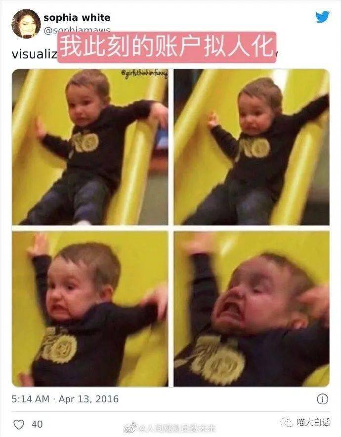 f02a3c33465440428235a60f8889972f.jpeg