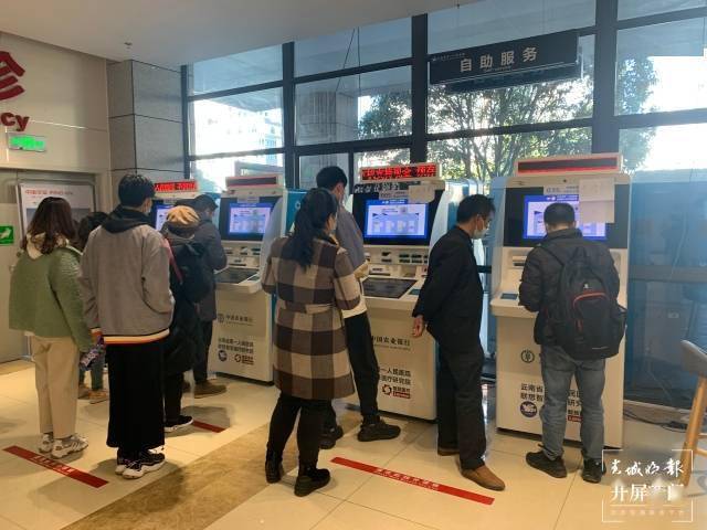 昆明太医堂医院：健康守护者