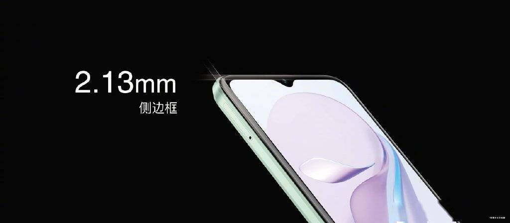 mAh|中国移动NZONE S7发布：22.5W快充+5000mAh电池