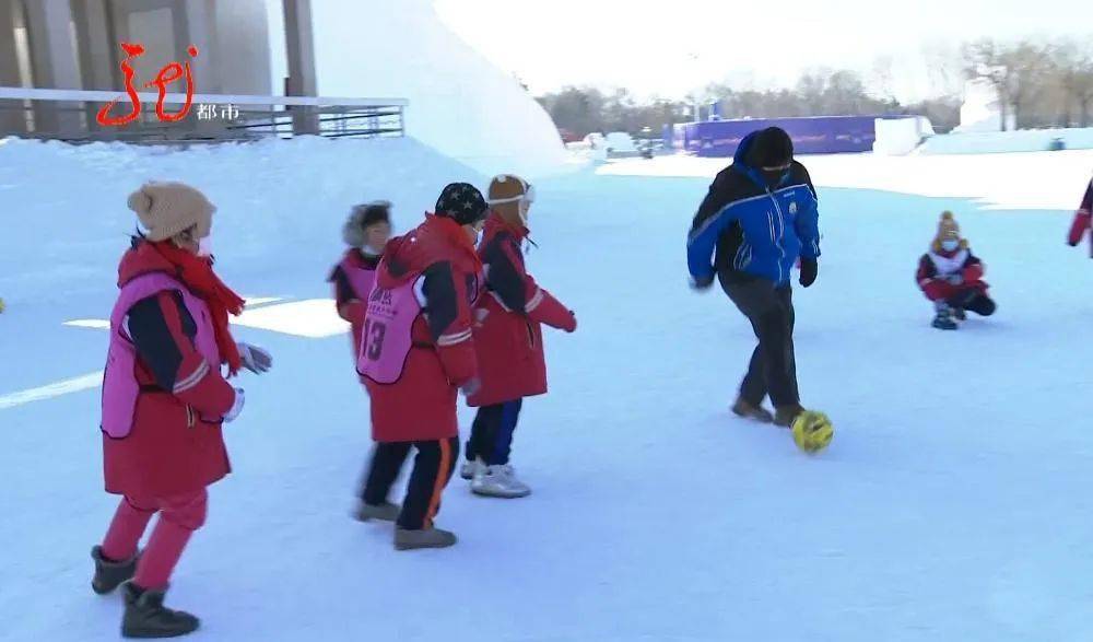 关爱|雪地里来了这样一群孩子......