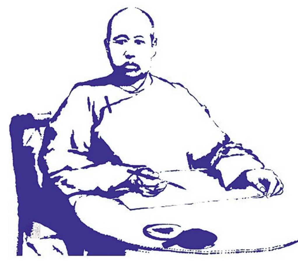 沧州中医药文化:巨匠辈出 一脉相传_张锡纯_研究_发展