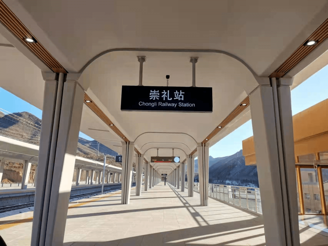 好消息张家口又增1座高铁站