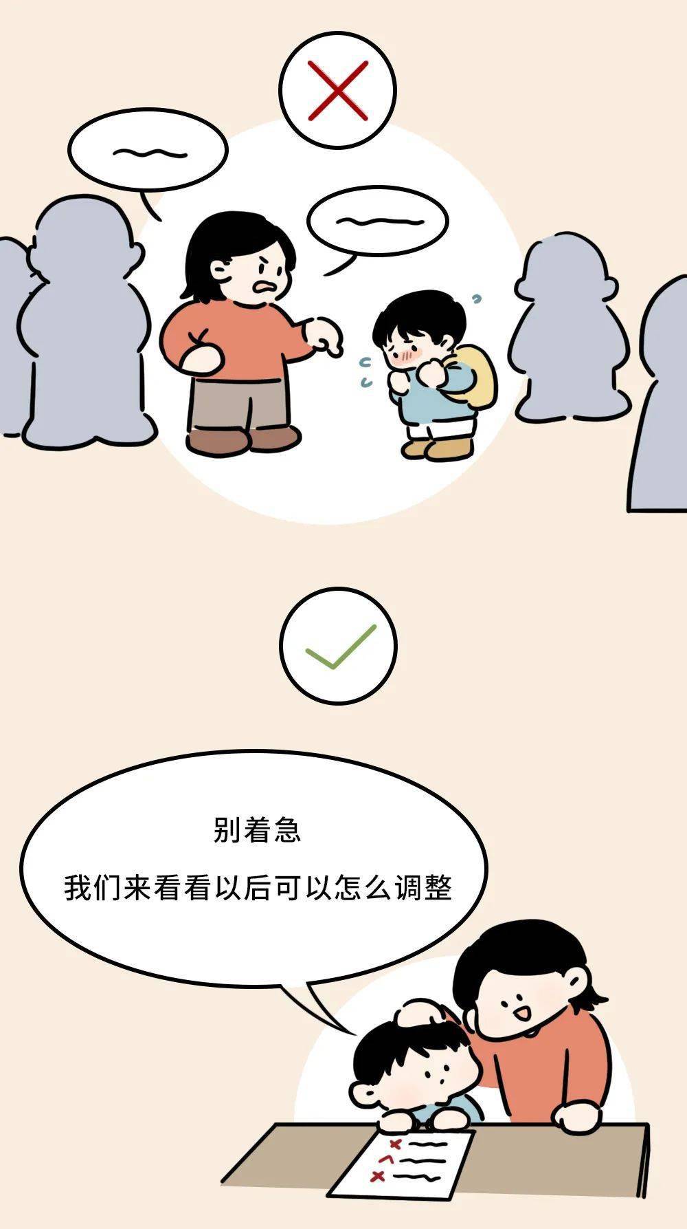 740ac67521fc41fc90a0072ac24ebd93.jpeg