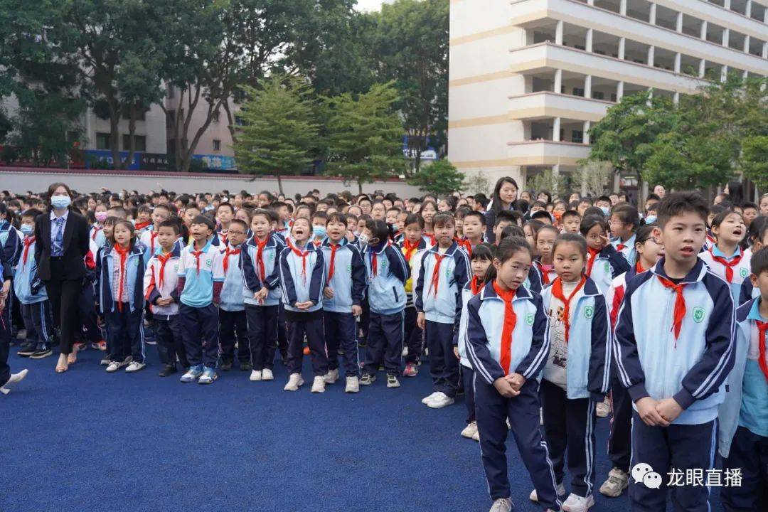 多图直击茂名市福华小学2022年校园科技节开幕现场