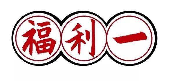 气泡丰润精致女孩私藏变美圣地！低至9.9元起抢热气泡深层净肤管理/德国DJM皮肤检测...多项精品项目助你放肆变美！