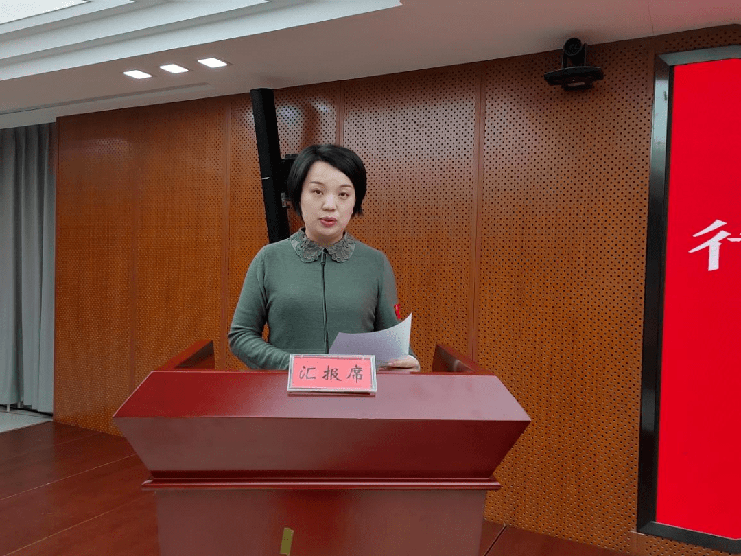 新就业群体行业青年入团仪式主持:党群工作办公室科长 李淑伟参会人员