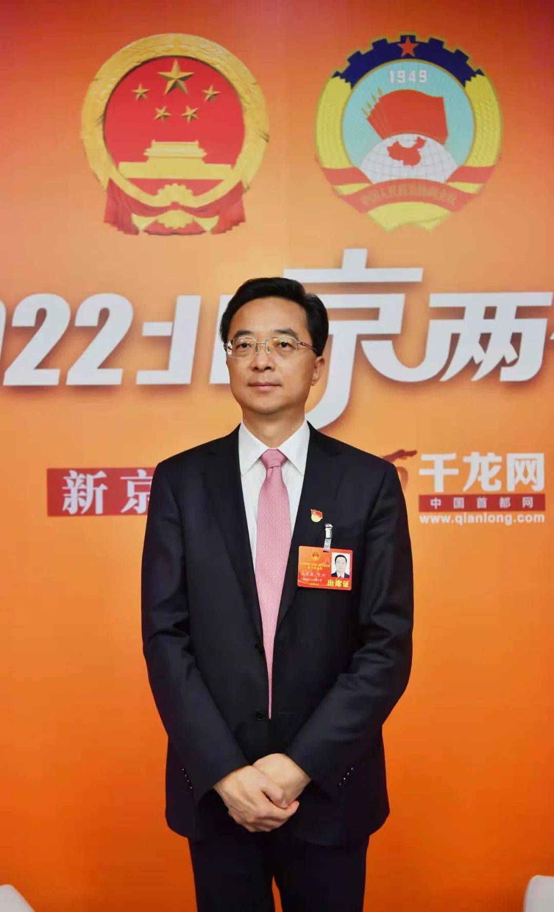 北京市人大代表,区委书记王有国做客新京报千龙网"两会"访谈间:让企业