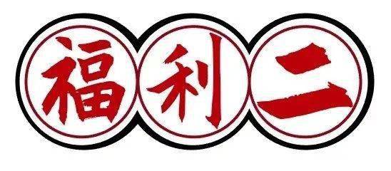 气泡丰润精致女孩私藏变美圣地！低至9.9元起抢热气泡深层净肤管理/德国DJM皮肤检测...多项精品项目助你放肆变美！
