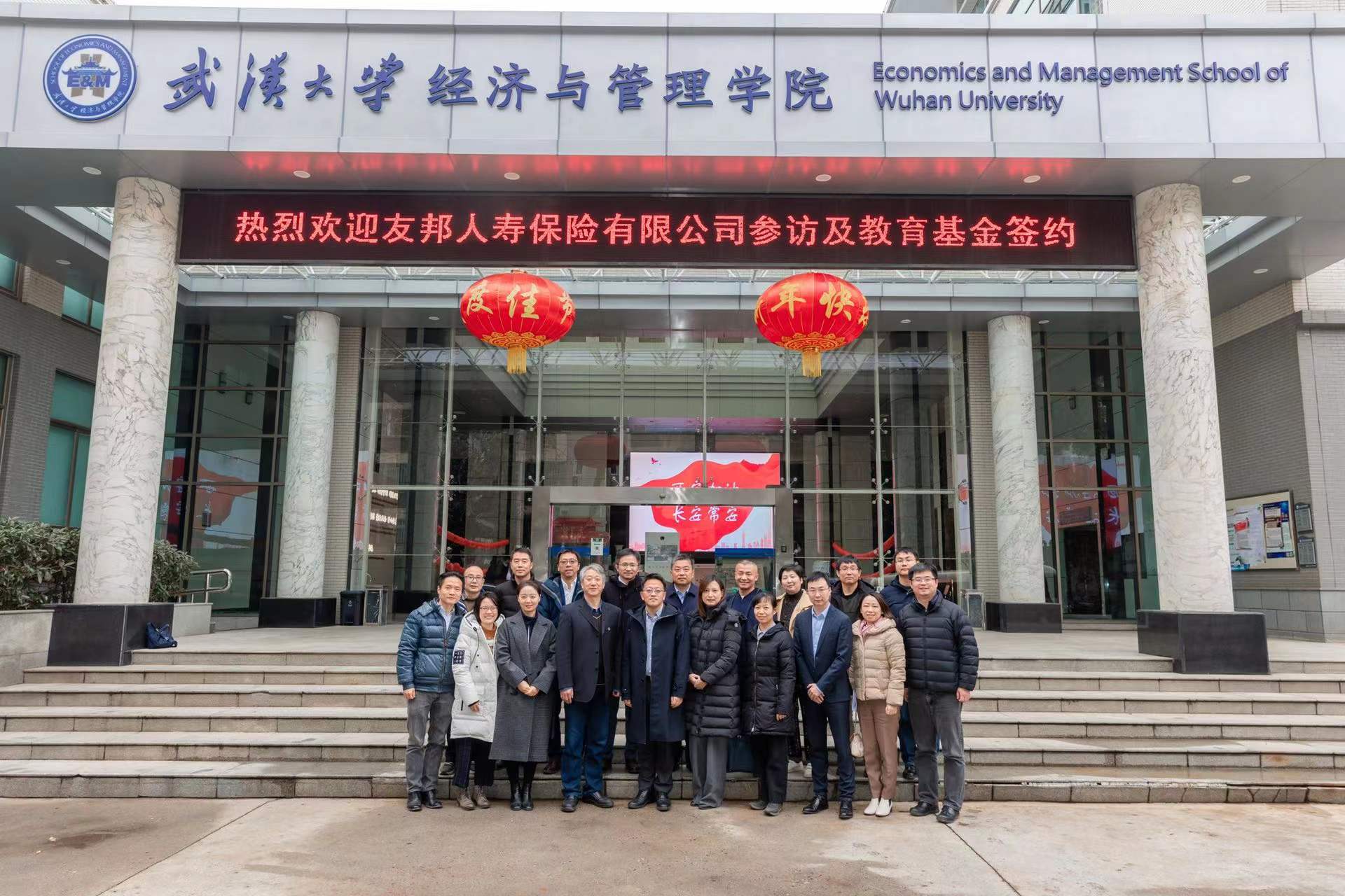 中国人寿保险公司地址武汉 a846b1a3d117416eb447aae7ca5f3276.jpeg