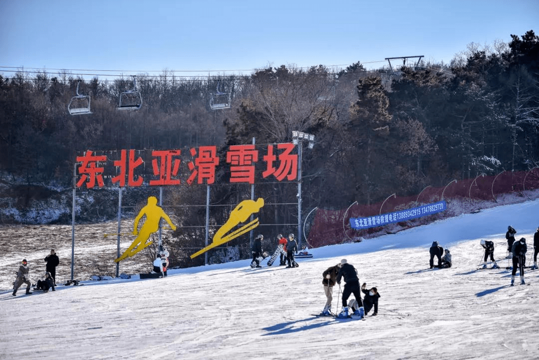 滑雪场|好消息！咱沈阳荣获“全国十佳”！