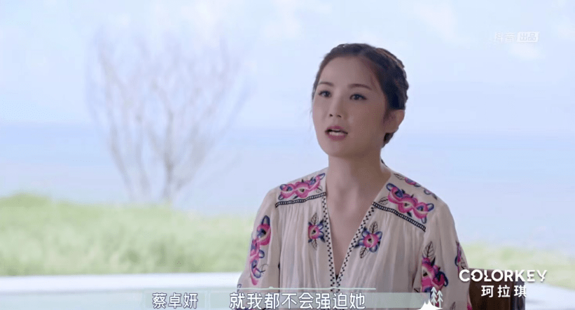 三角|二十二年前磕的CP，现在还在发糖？