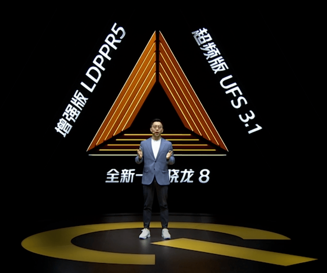 参数|蓝厂今天发布了iQOO 9系列，除了贵点我觉得没啥毛病。。。