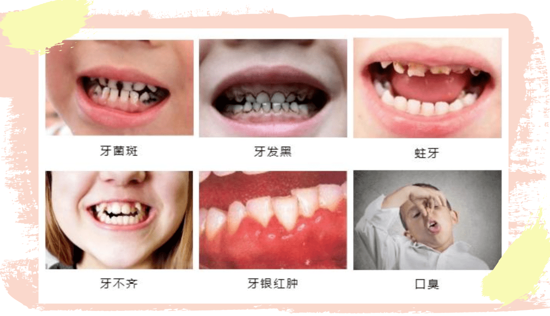 牙膏|表白一万遍都不够！“王老吉牙膏”来了！怕上火刷王老吉！