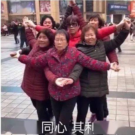 三角|二十二年前磕的CP,现在还在发糖?