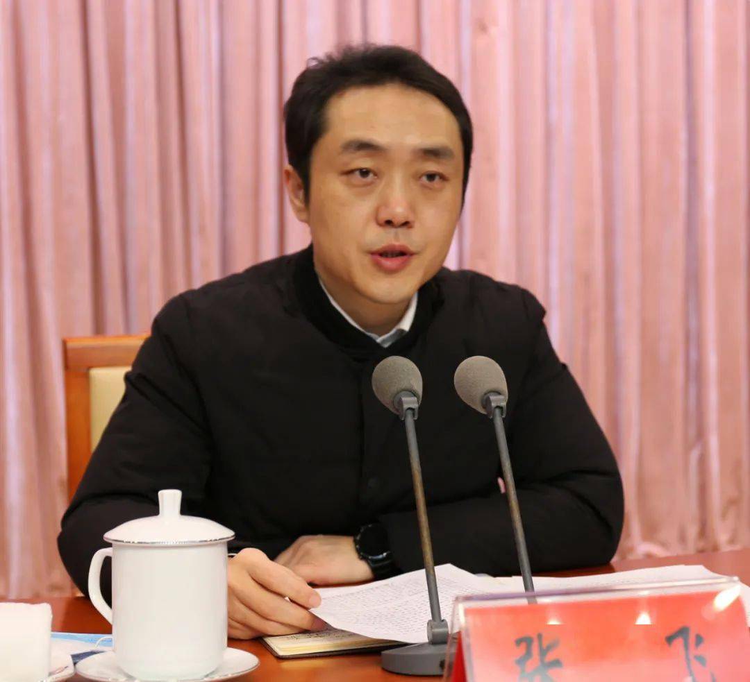 漯河市:迎接法治河南(法治政府) 建设考核动员会召开_工作_筹备_张飞