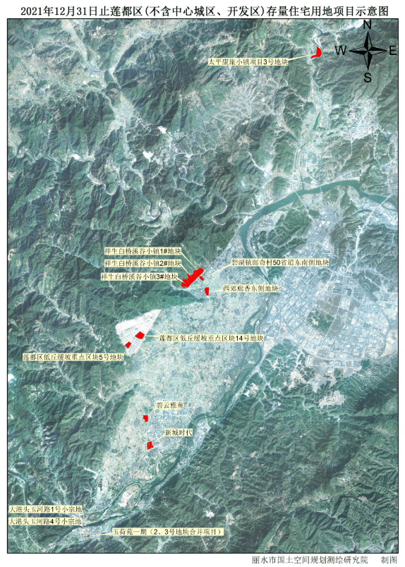 存量住宅用地信息公佈!_數據_土地_蓮都區