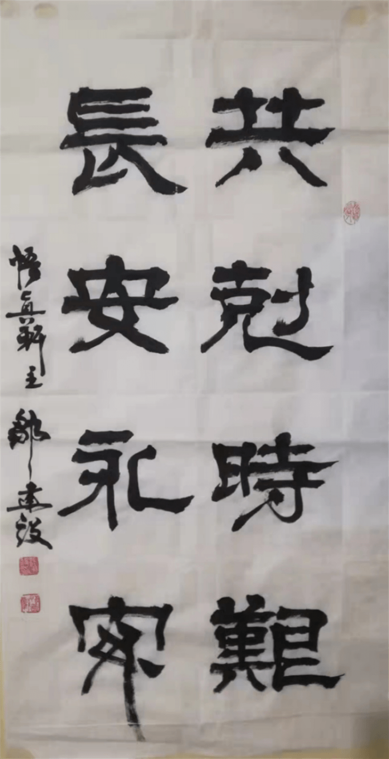 395bf08b6bd84a9c98ddeac8971990e5.png