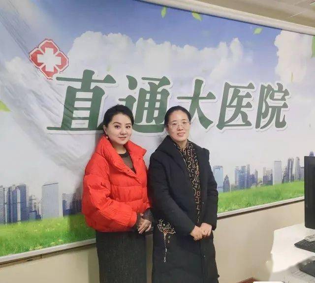 直通大医院 女性如何保护自己的卵巢 卵子 卵泡 女子