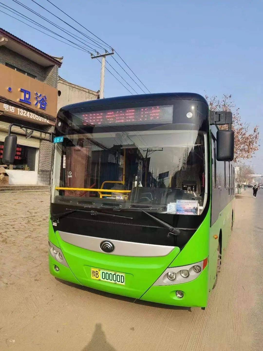 沧州公交306路图片