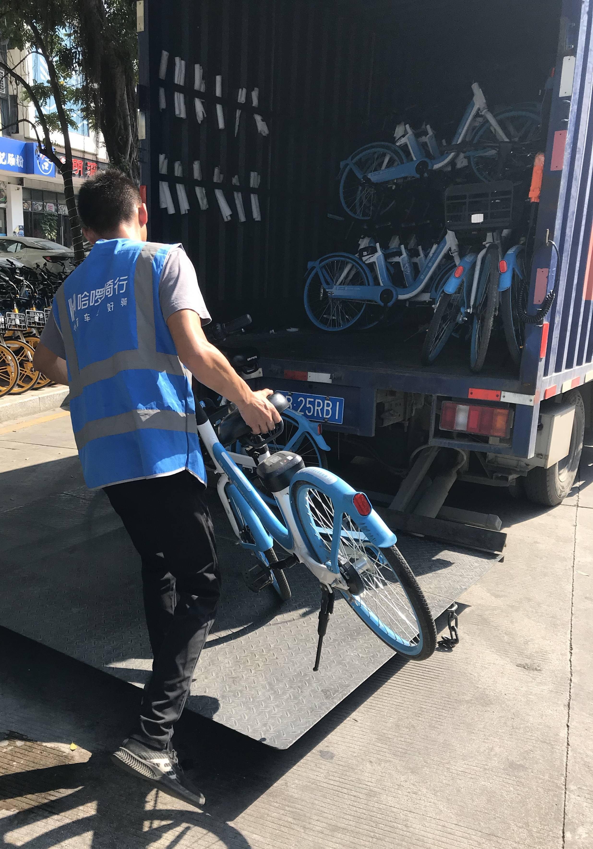 深圳政企联动共管共治"0530"渐成共享单车行业新标准 哈啰已累计调度