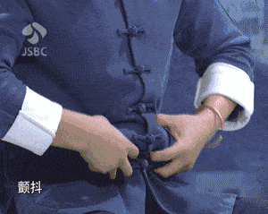 a2c0cc94901e4959a1a8e64c4cd64a28.gif