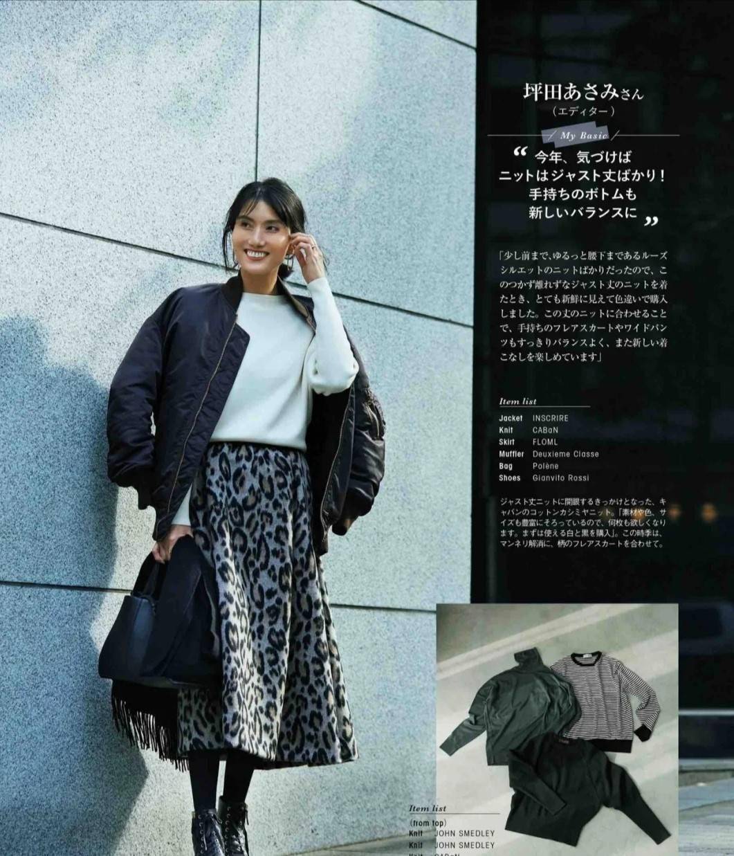 有气质的中年女人是什么样子 ab65963879d1480b8a97abf732b8d50e.jpeg