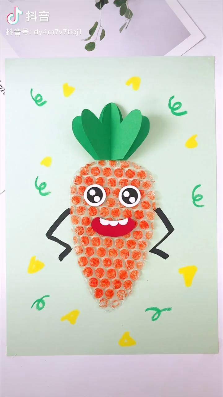 创意手工 幼儿园手工 用气泡膜做一个超可爱的胡萝卜dou 小助手