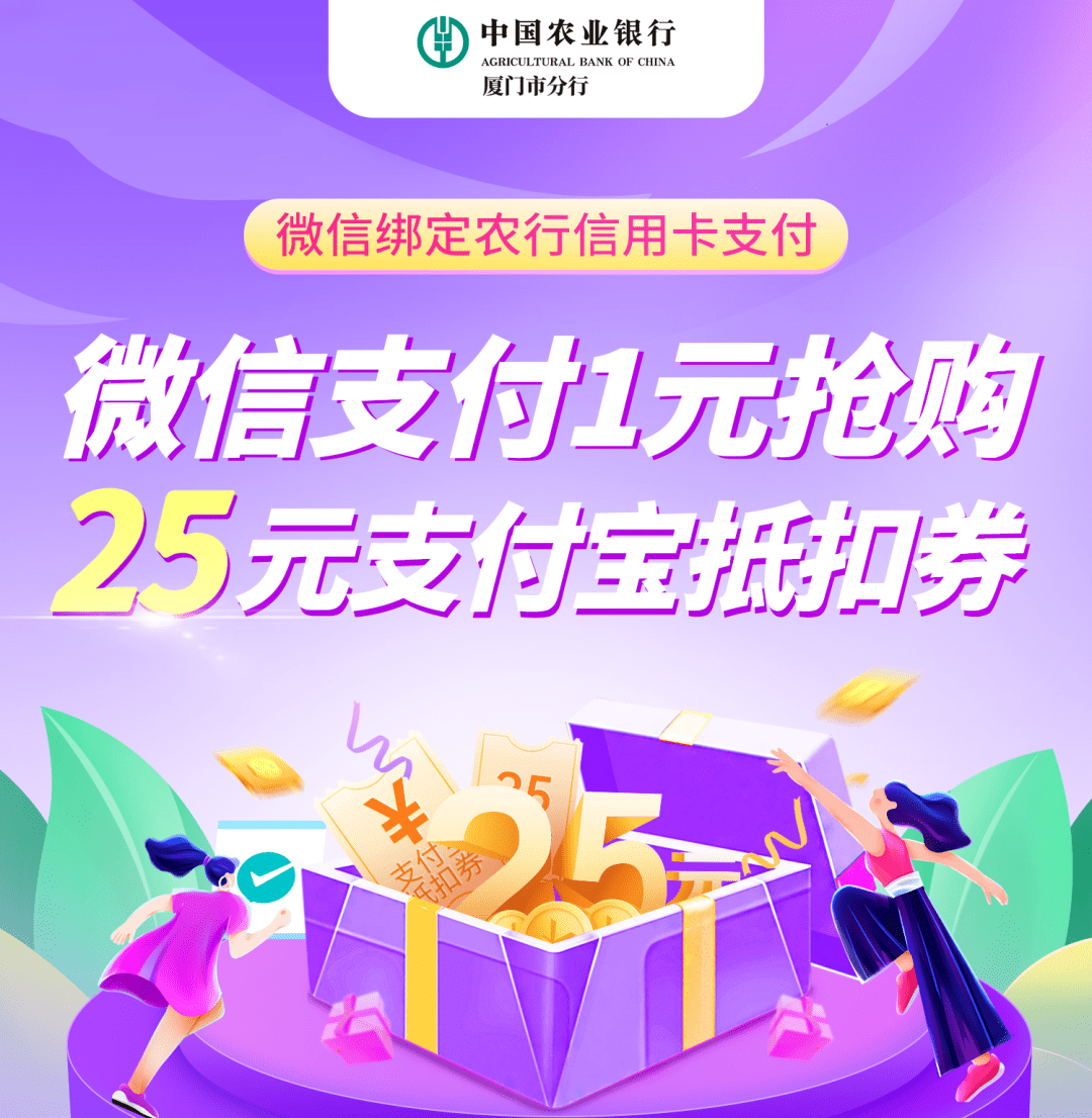 信用卡能不能扫码支付_能信用码扫支付卡的软件_能信用码扫支付卡里的钱吗