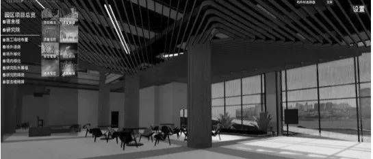 BIM应用 | 设计阶段BIM咨询服务案例_进行_建筑_分析