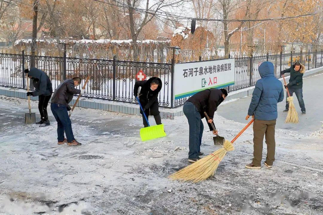 八師石河子市各單位開展我為群眾辦實事實踐活動