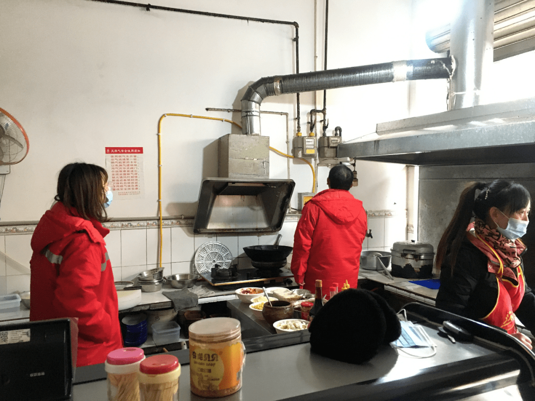 廖家镇开展餐饮行业燃气安全专项检查