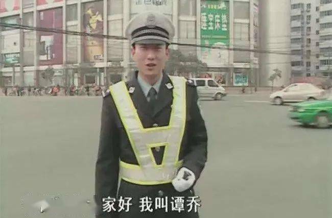 谭警官|这档停播4年的普法真人秀，凭什么是“国内最好看的综艺节目”？