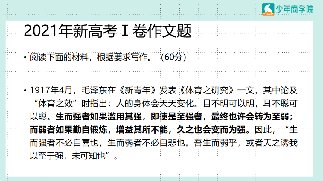 241b0fc6fa5c48d3a59f650c23883d1f.png
