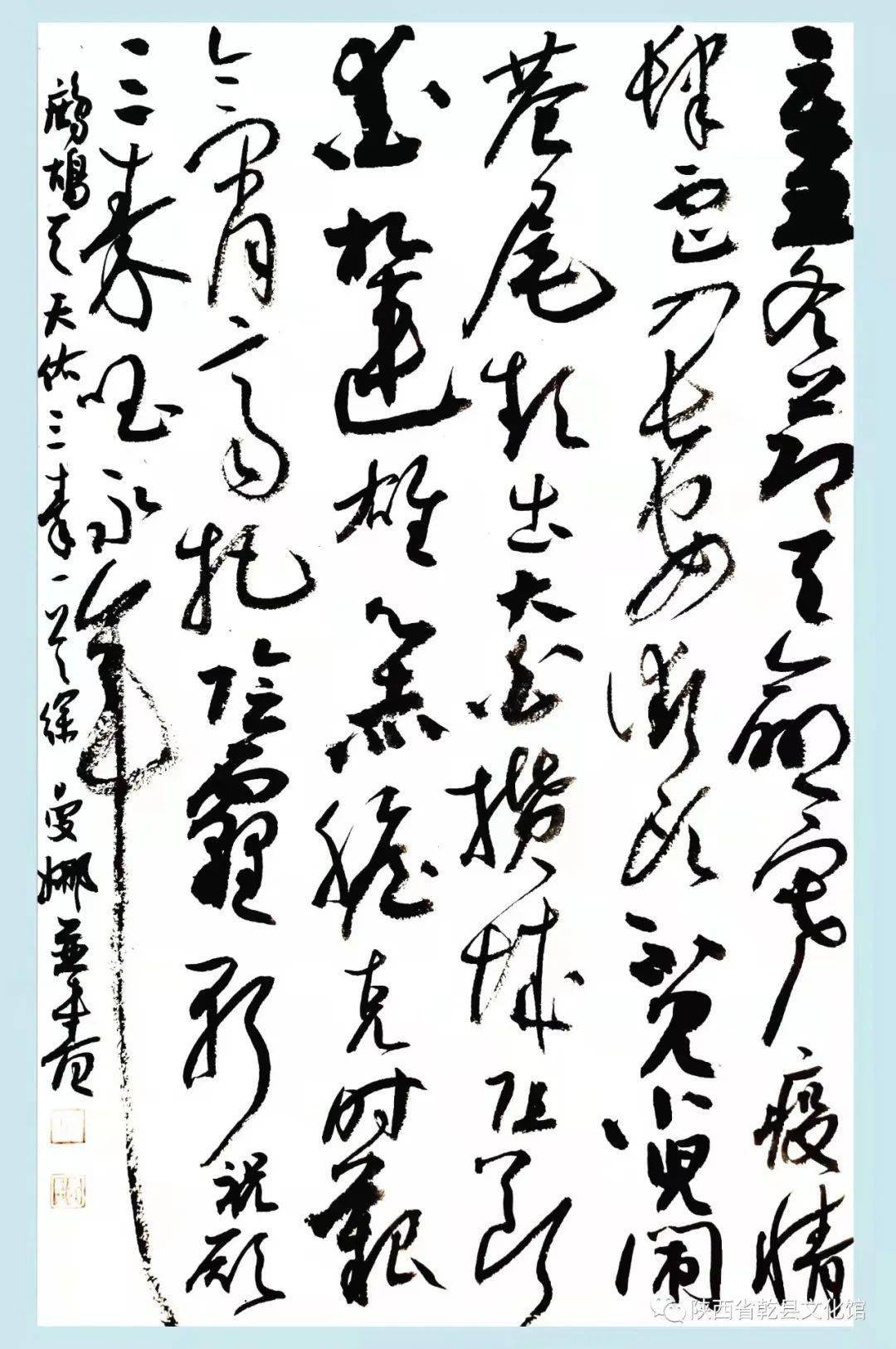 抗疫情 迎新年丨走进乾县文化馆"众志成城 抗击疫情"网上书画