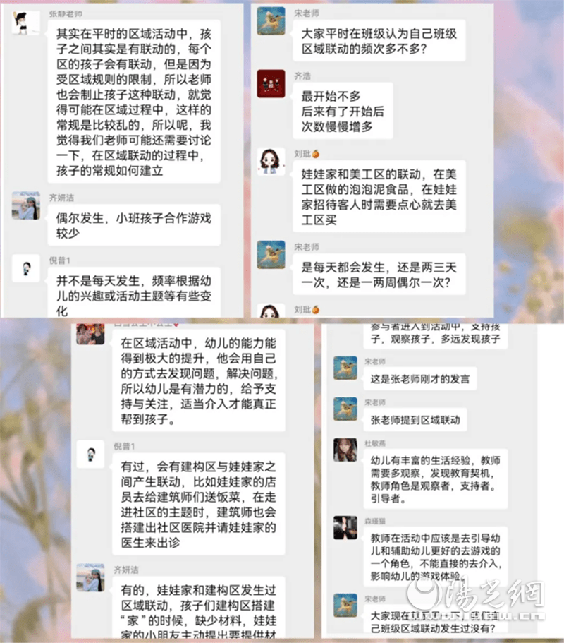 3f0e70f5da7e44c08b779d1e390f242b.png
