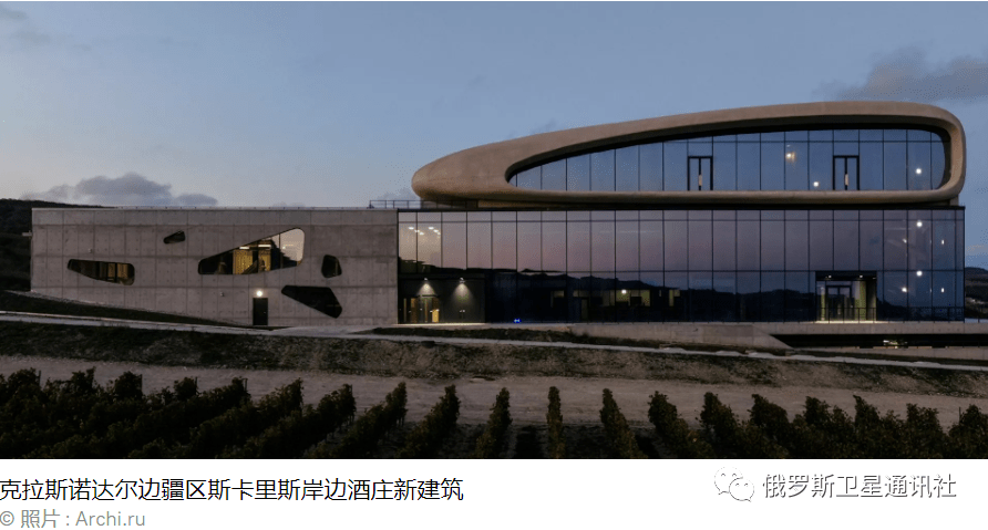 奥丽加|俄罗斯人越来越追求健康生活方式