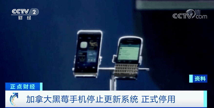 太突然!正式停用!