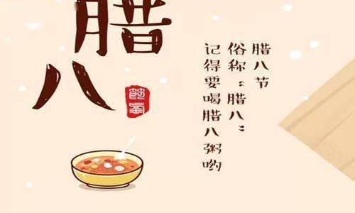 成语什么喜过旺_成语故事简笔画(5)