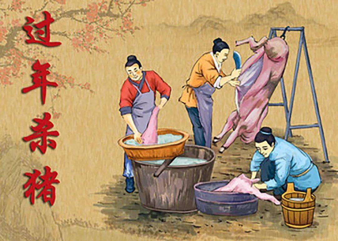 文 | 孔繁春对生于乡下长于乡下的人来说,杀年猪过大年是再熟悉不过的