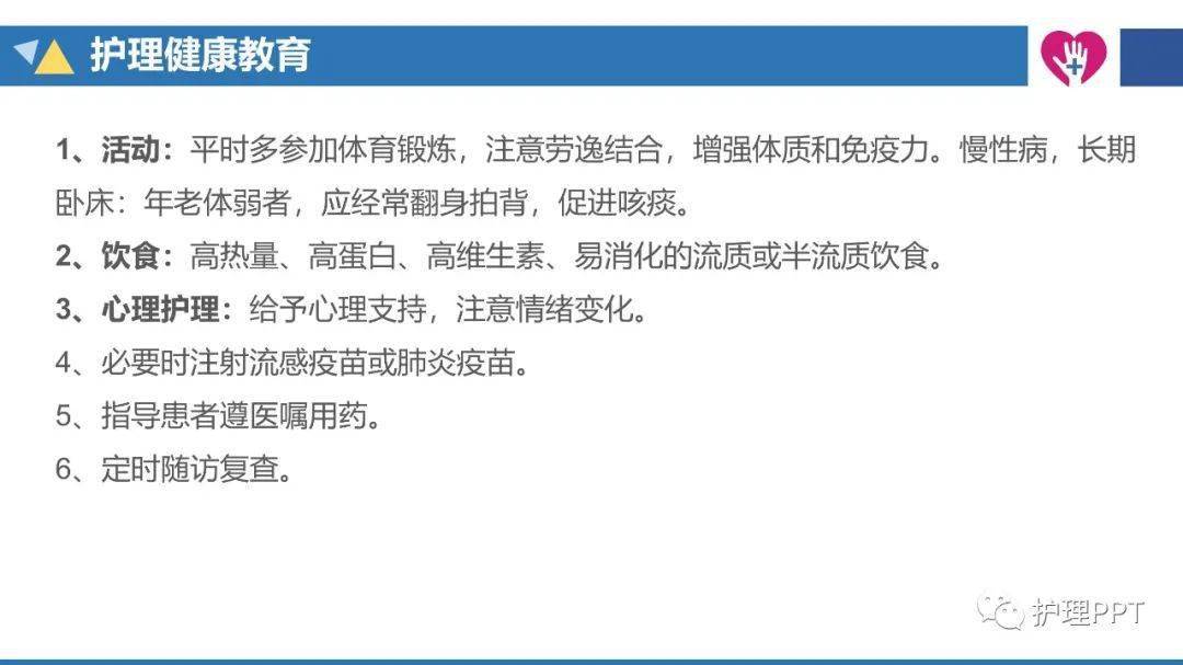 cce549cadc284e48b0f8fec838b5006c.jpeg