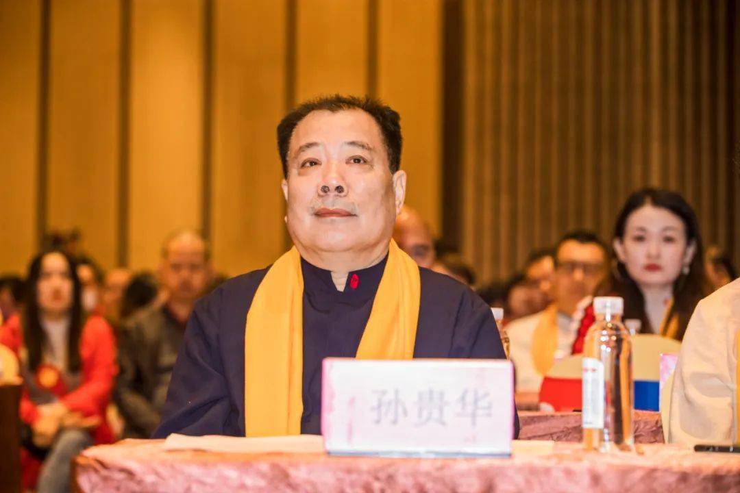 祝贺第七届"健康中国太极文化产业"高峰论坛暨2022《太极星球》生态共