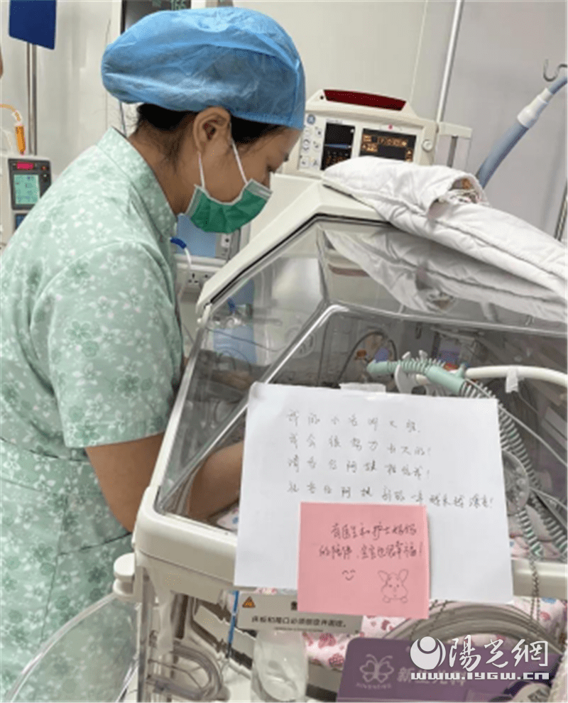 孕产妇|西安市人民医院（西安市第四医院）封闭式管理期间接诊1.2万人次