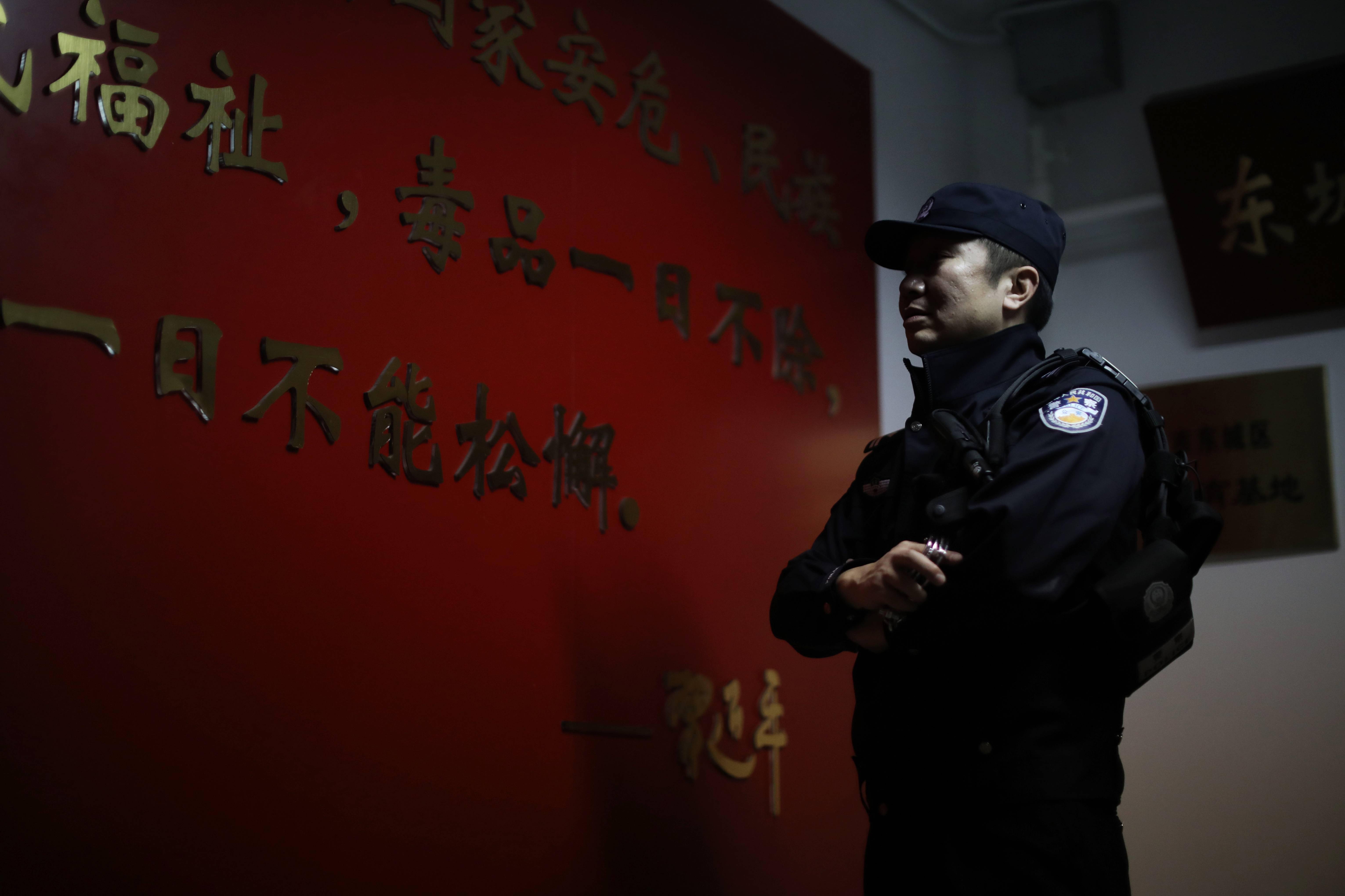 中国缉毒警图片