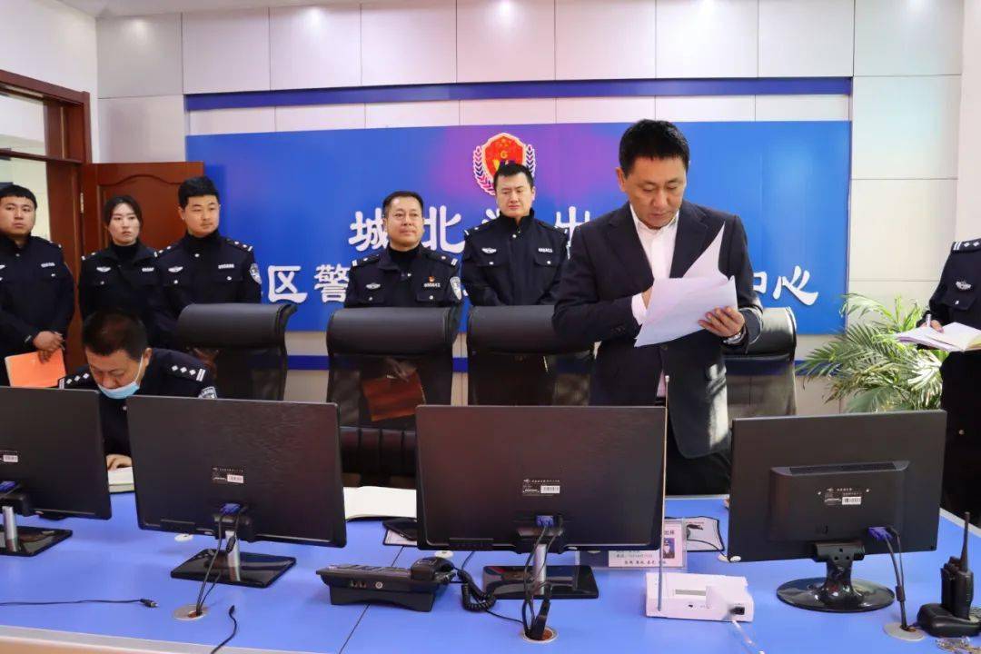 你好警察节桦川县公安局平安答卷2021努力锻造一支公安铁军履行好新