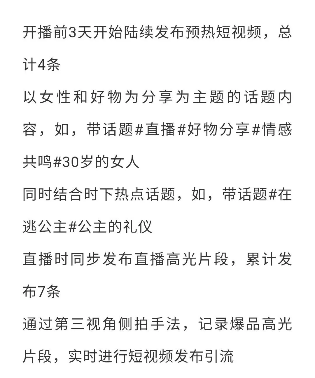 31c98f21f7cc4a2b8dbc46d19dcdce01.png