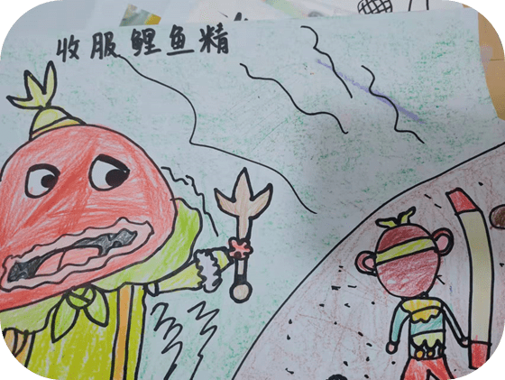 【阳光故事11月大班】玩转西游之我们的西游行记_人物_进行_幼儿