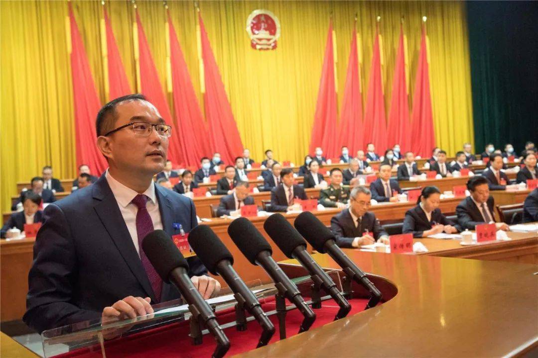 67云阳县第十八届人民代表大会第一次会议胜利闭幕