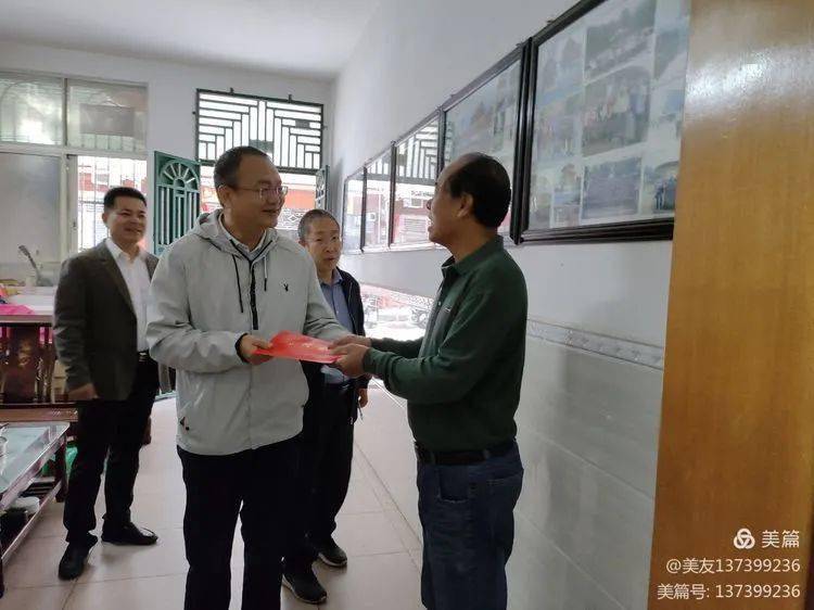 何清率队到儋州慰问全国劳模和困难职工