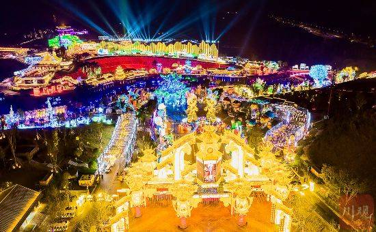 多图 | 自贡中华彩灯大世界的璀璨灯火