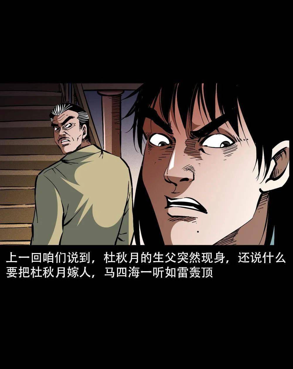 9b5c610e6ab24fe7bfe88f920fb5bf67.jpeg
